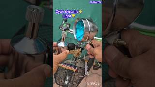 Cycle Dynamo Power Test ⚡ Pedal Se Electricity Generate!😱 #shorts #dynamo #dcmotor #project