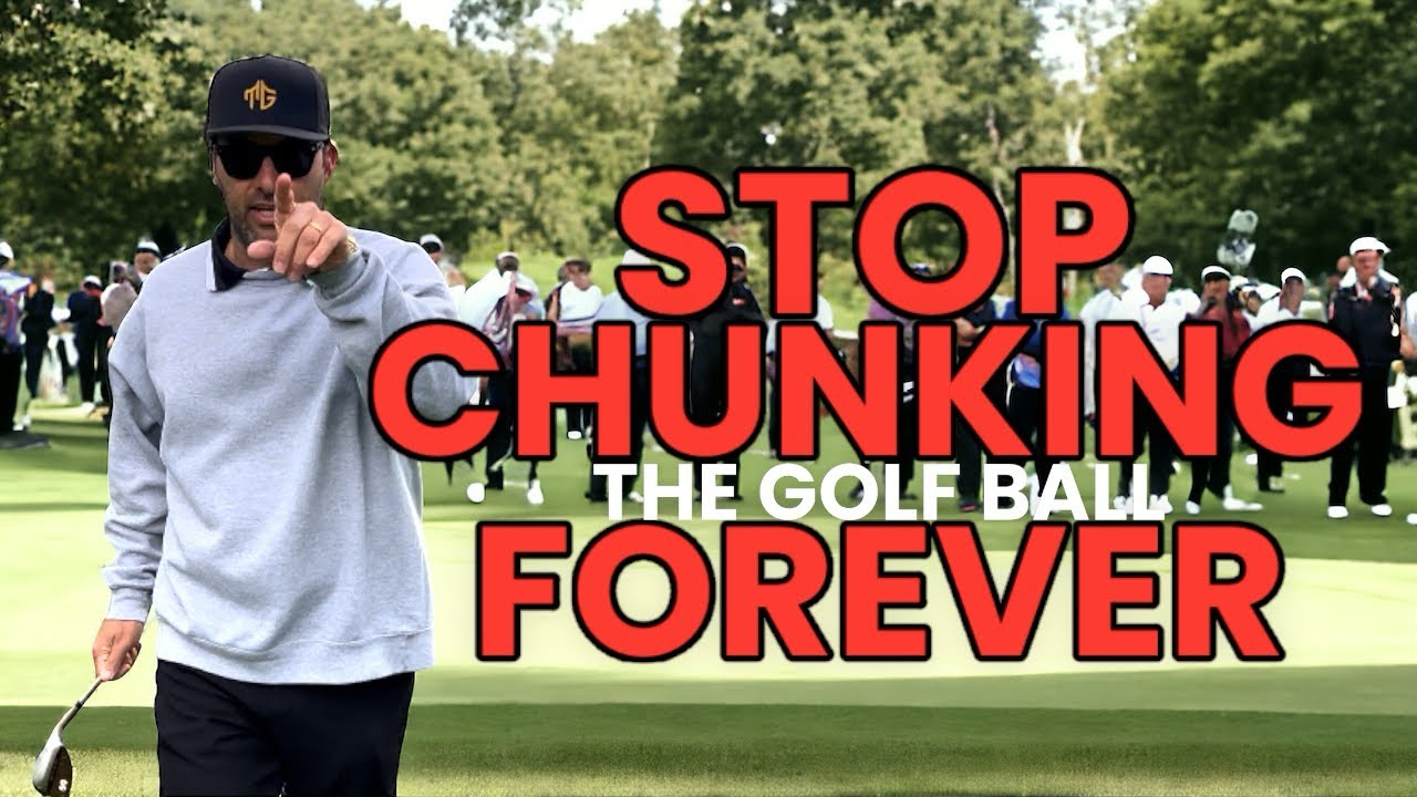 Хватит бить по мячу для гольфа! НАВСЕГДА!