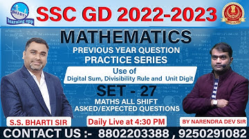 SSC GD MATHS Set 27 BY NARENDRA DEV SIR //Unit Digit, Digital sum और Divisibility Rule का प्रयोग