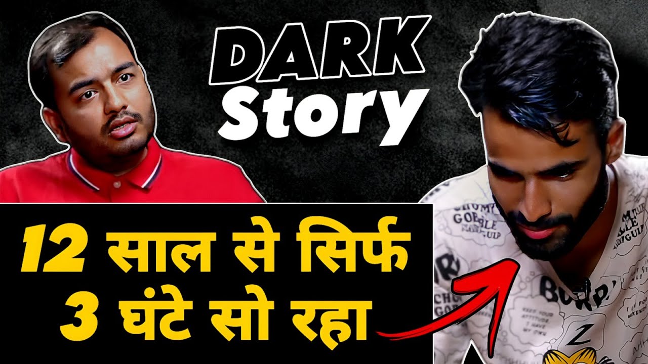 HE SLEEP ONLY 3 HOURS from Last 12 Years 🙏 दिनभर मज़दूरी और रात मे पढ़ाई | NEET KASHMIR Story