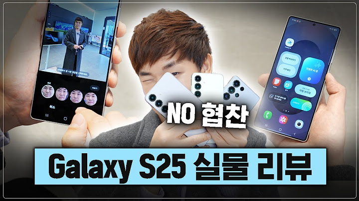 [ENG Sub] “Galaxy S25 Review: What Samsung Didn’t Tell You!”