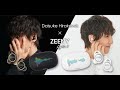 平川大輔】本人コメントが到着！【Zeenyコラボレーションイヤフォン