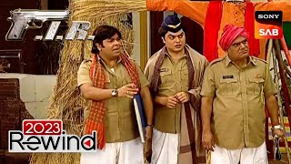 एक Puppy से परेशान हुआ Constable Billu | F.I.R. | एफ.आई.आर. | 2023 Rewind