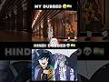 Demon Slayer 🤣🇮🇳|| Hindi Dubbed🙌🏻🔥#anime #demonslayer #animation#viral#short #trending #hindidubbed