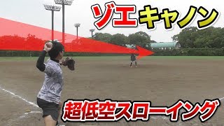 天晴の最強捕手…ゾエの超精密スローイングが連発！
