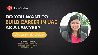 Things you should know about the UAE legal system to establish a legal career there | LawSikho