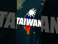 治安、経済、環境…全てが完璧なアジアの覇者は？👑 #地理 #雑学