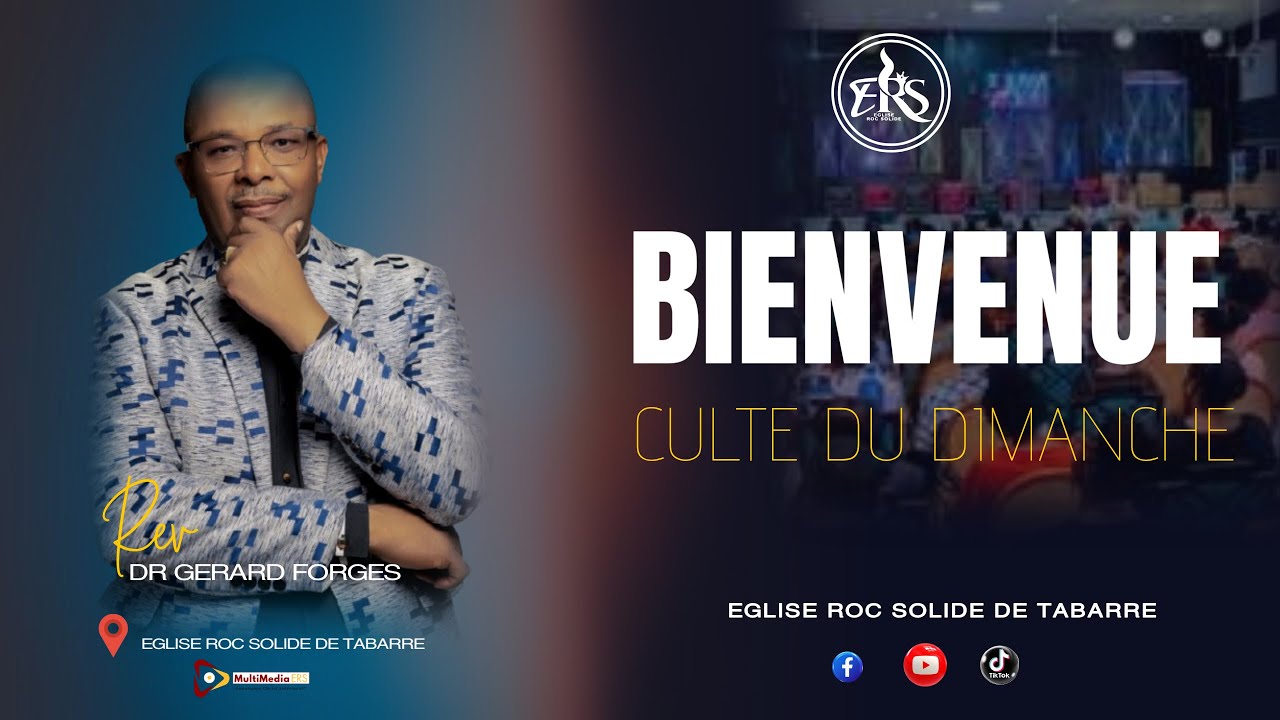 CULTE DU DIMANCHE 18 JANVIER 2026 |SPÉCIAL DIMANCHE D'ACTIVATION DE LA NOUVELLE IDENTITÉ.