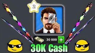 8 ball pool - The most beautiful Bismuth Cue Level MAX 😍 | Indirect x Epic Games| DANISH 8BP YT screenshot 5