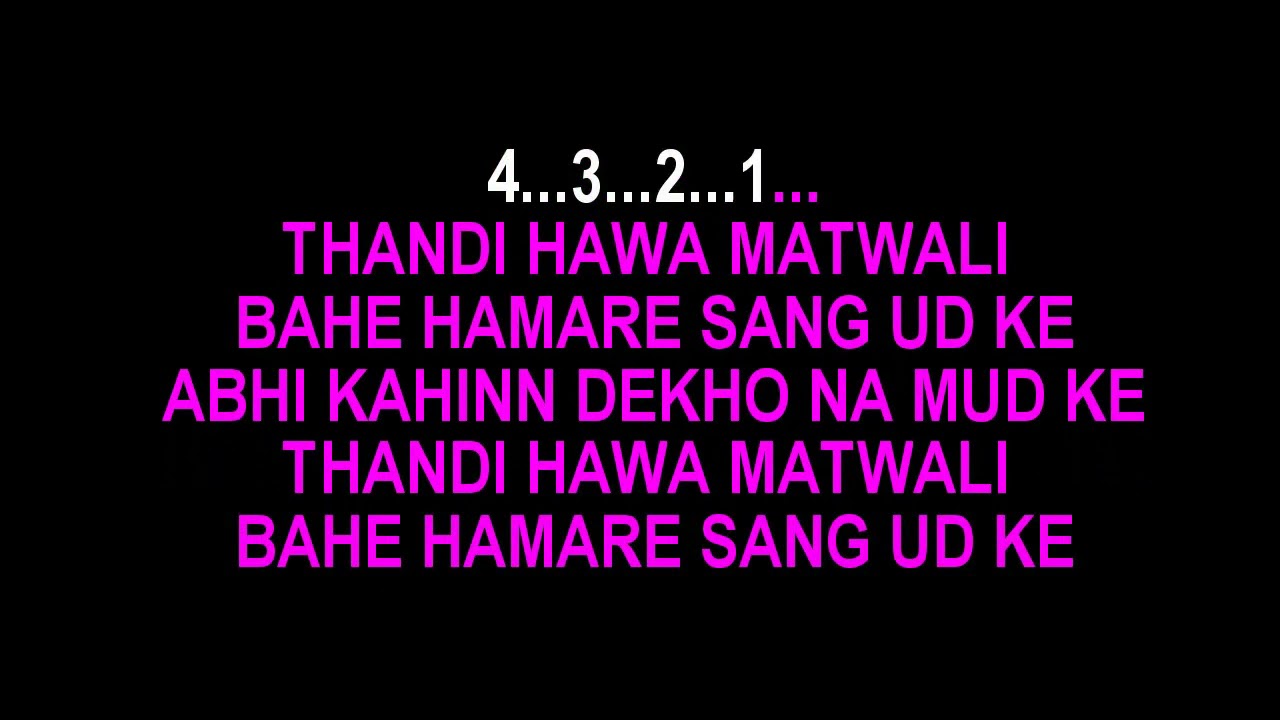 Mausam Pyar Ka Rang Badalta Rahe - Karaoke