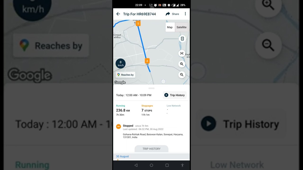 how to handle blackbuck boss app . if required fastag call 🤙  7015555979