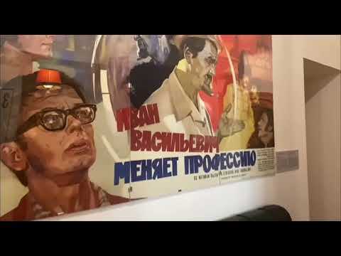 Видеоэкскурсия по Булгаковской Москве