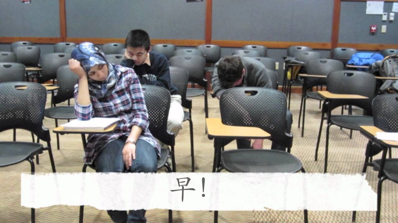 Three Differences Between 刚 and 刚才