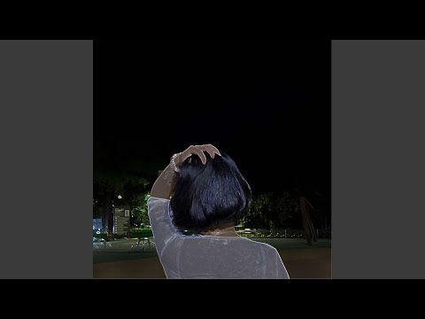 짧아진 너의 머리 (feat. TREDDY, 오월)