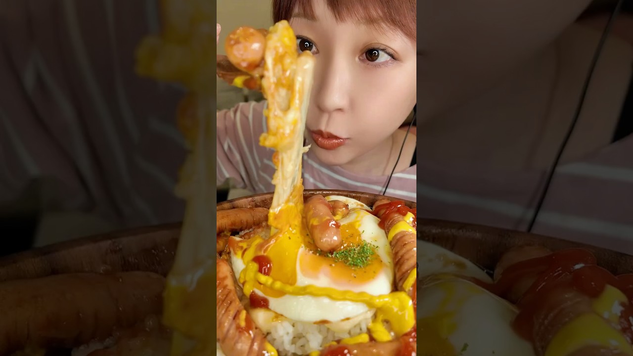 【深夜飯テロ/爆食い】深夜2時のソーセージ丼、危険すぎる🌭🧀🍳チーズと半熟卵が反則すぎた…【咀嚼音/ASMR】