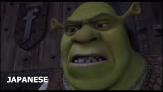 Shrek multilanguage