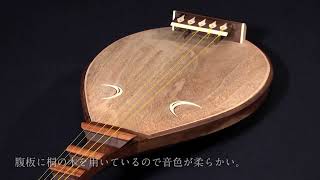 薩摩琵琶　音質良　ヴィンテージ 薩摩琵琶 音質良 ヴィンテージ 薩摩琵琶 音質良 ヴィンテージ