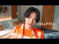 じゃらんアプリくん アップグレード篇(6秒・字幕なし)