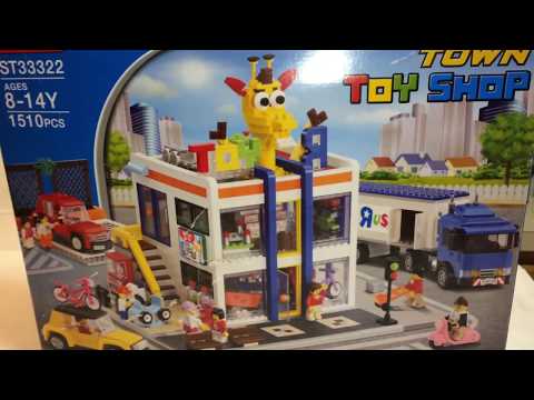 OXFORD – ST33322 Toys R us SHOP, REVIEW