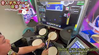 【稼ぎの7.40】 MODEL FT2 Miracle Version(ADV 7.40) S 92.47% 【GITADORA】