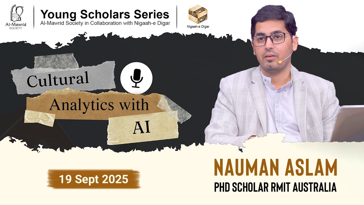 How Ai Impact our behaviours|| Noman Aslam -Almawrid Lahore