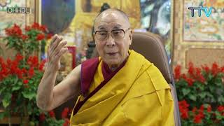 His Holiness the Dalai Lama's two-day dialogue on Compassion, Education and Equality
