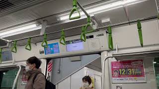 Shinagawa to Shimbashi | JR East Tokyo Yamanote Line (JR 山手線) Train Ride