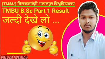 TMBU BSC PART-1 RESULT🤔 (2019 TO 2022) SESSION