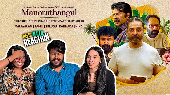 Manorathangal - Official Trailer Reaction | Kamal Haasan | Mohanlal | Mammootty | ZEE5
