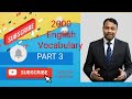 English vocabulary | 2000+ Important vocabulary | Vocabulary words English part 3