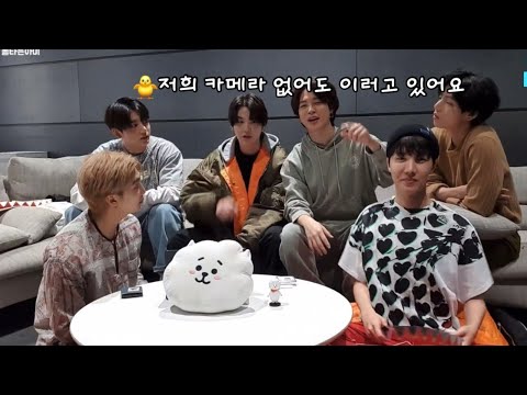[방탄/bts :카메라가 있으나 없으니 의식의 흐름대로 대화하는 방탄이들..ㅋㅋㅋㅋㅋㅋ 좋아 재밌어 ㅋㅋㅋㅋ]