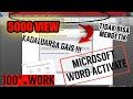 cara mengatasi Microsoft word terkunci semua versi || tidak dapat mengetik | menghilangkan actived