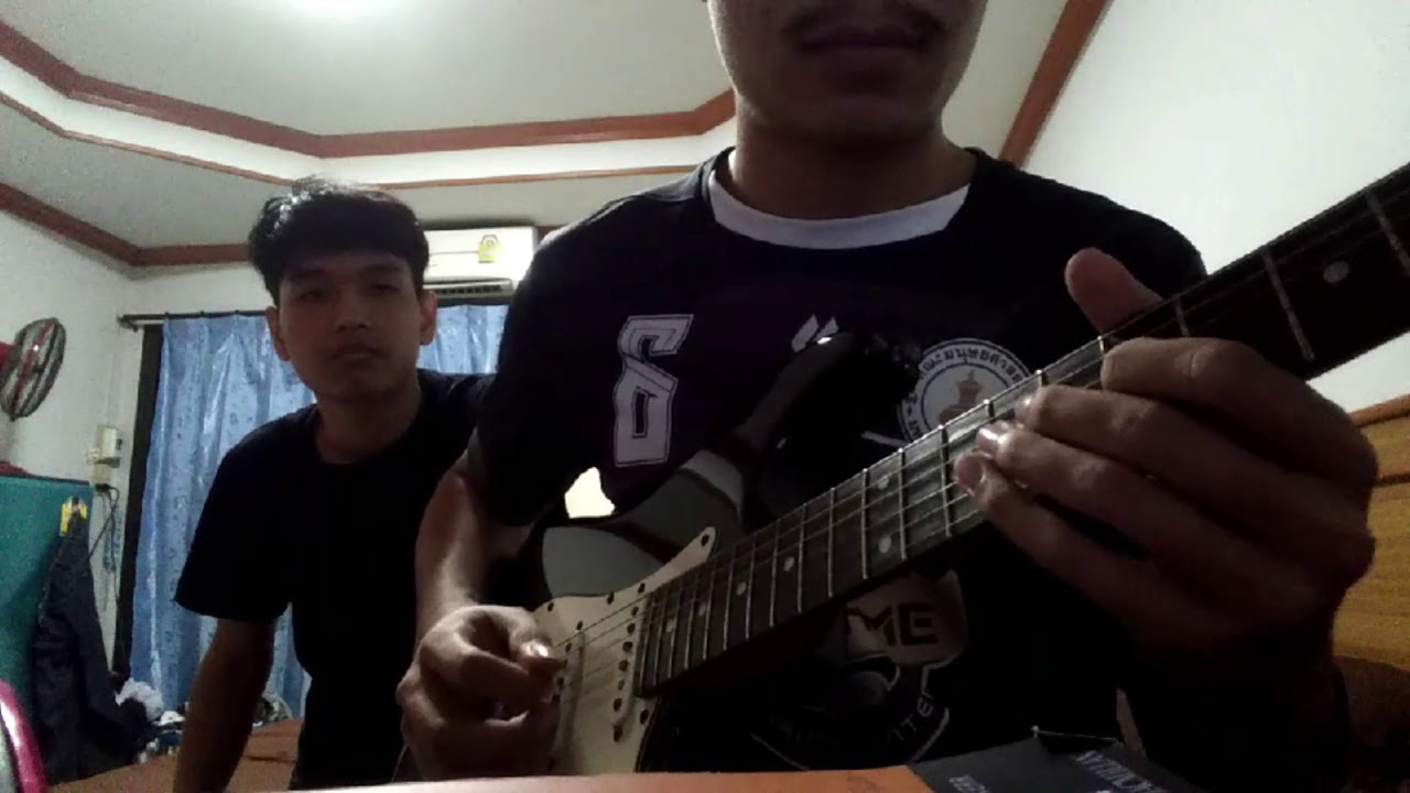 Emergency File by โอ้ เสรี [Overdrive Guitar Contest no. 10 - The Guitar Battle]