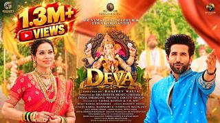 DEVA Ganpati Song