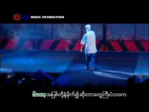 Myanmar Hot Hip HOp