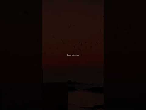 Mekhman - Я