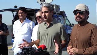 Honourable Syed Qasim Naveed Qamar | #youtubeshorts |#shorts | #PPP| #youtube | #viralvideo