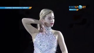 Gracie Gold,GALA FINAL || Four Continents Championships 2016《4CC》