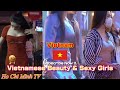 [ Vietnam / ベトナム ] Vietnamese Beauty & Sexy / ベトナム セクシー美人