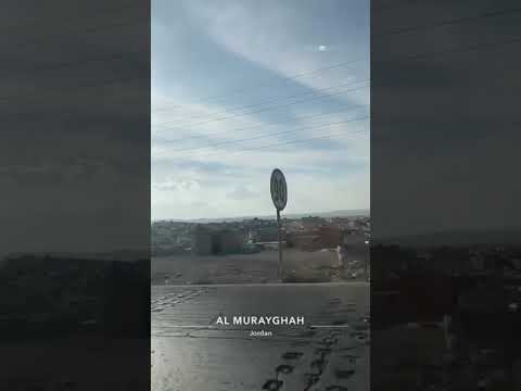 حنا ولينا ابا اللسن و مريغة و دلاغه اللي للدول مساكن 