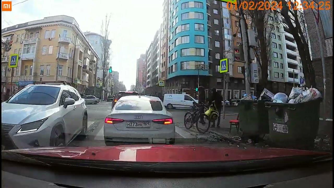 картинки 161 регион. регион 61 ростов на дону. автошкола 61 регион новочеркасск. автошкола red красный сулин. 61 регион ростов.