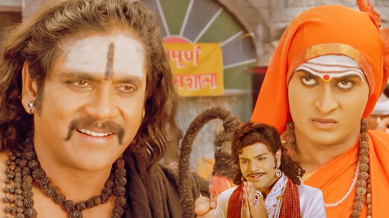 Adi Shankara New Released Hindi Dubbed Movie  Nagarjuna Kaushik Babu