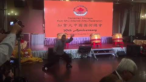 Wu Style Tai Chi Fast form