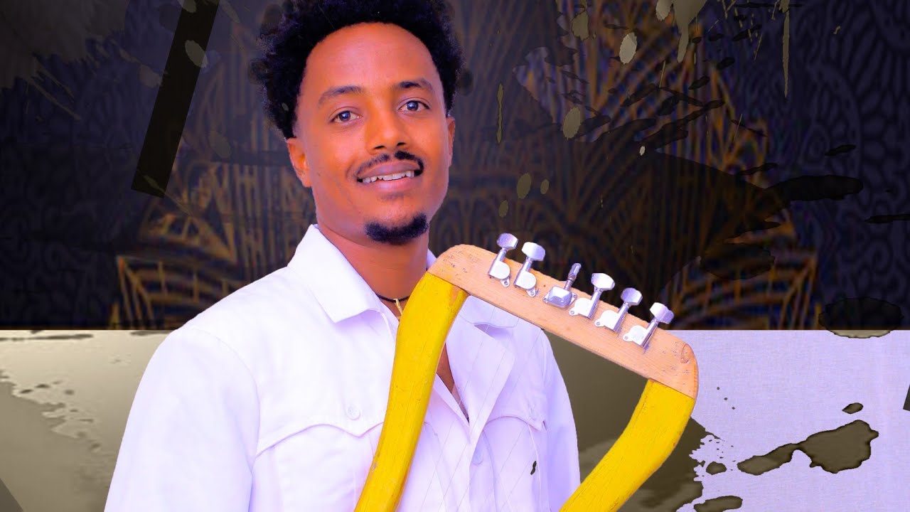 ባህልና ጡዑም ሰያብ ከደ  ላጣዓመ ክባሃል ከሎ ብጀለሴ ባንድ