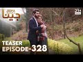 JEENA Season 2 | Teaser | Episode 328 Watch Tomorrow | UH2O