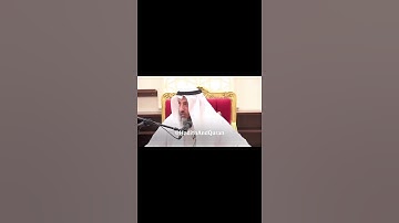 أذكار الصباح و المساء في حال الجنابة