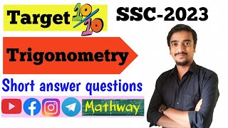 SSC-2023. Trigonometry. Short answer questions