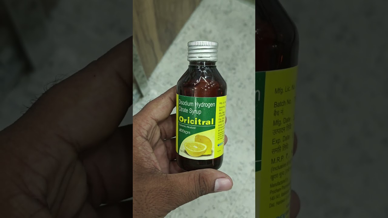 disodium hydrogen citrate syrup in hindidisodium hydrogen citrate syrup dose in hindidisodium hydrog