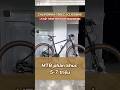 CALIFORNIA 750CC sale chỉ 5trxxx, Miễn phí Ship toàn quốc #clickbike #xedapcalifornia #xedapdiahinh