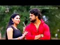 Milte Marad hamke Bhul gailu MP4 HD video